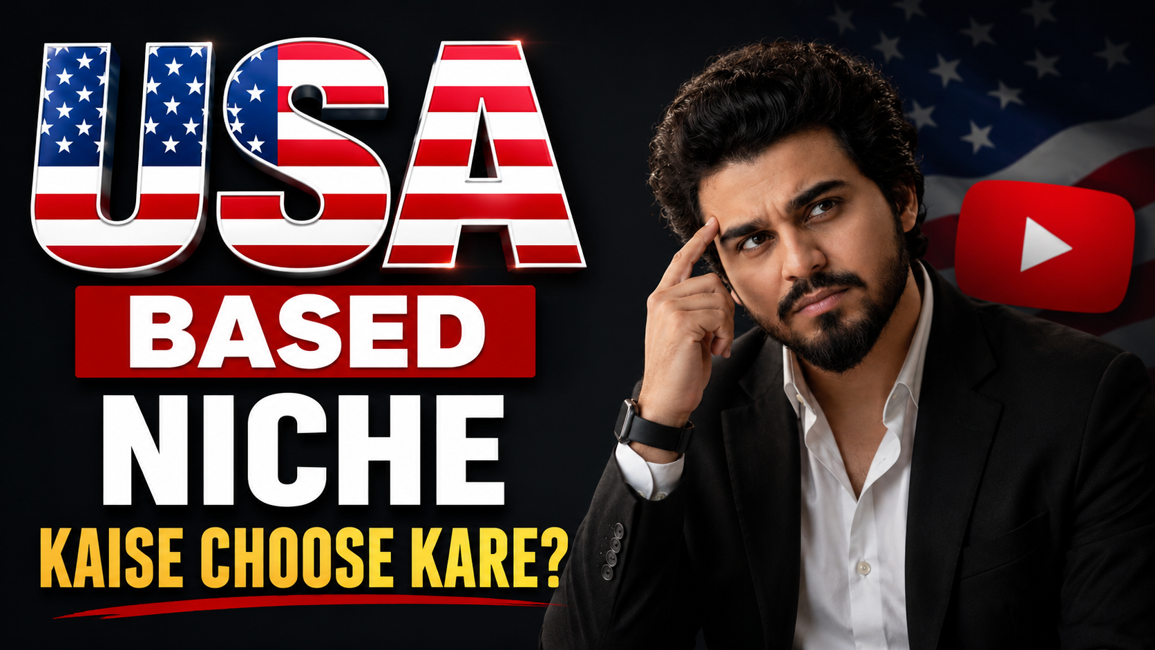 USA Based Niche Kaise Choose Karein
